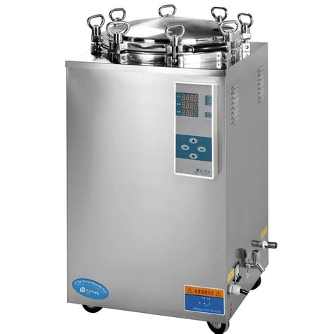 large retort autoclave sterilizer|retort machine for sale.